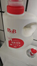 保宁（B&B）婴幼儿洗衣皂儿童肥皂尿布皂专用内衣裤肥皂200g*8【到手共8块】 实拍图