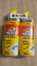 威猛先生（Mr Muscle）洁厕灵 750g*2瓶 柠檬草香 洁厕剂洁厕液马桶清洁湿厕纸搭档 实拍图