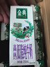 伊利金典高钙低脂纯牛奶整箱250ml*12盒（新老包装随机）礼盒装 实拍图