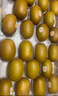 佳沛（zespri）新西兰  阳光金奇异果巨大果22粒原箱 单果重约144-175g 猕猴桃 实拍图