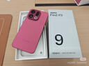 OPPO Find X9 12GB+256GB 霜白 4K超清实况照片 天玑9500 全新拍照 旗舰智能手机 5G 【孙颖莎同款】 实拍图