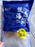 富海锦冷冻鱿鱼花400g 鲜捕鲜切 火锅烧烤食材 海鲜生鲜软足类 送礼 实拍图