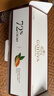 歌帝梵（GODIVA）黑巧克力72%浓醇黑巧克力片21片装105g 休闲零食 生日礼物 伴手礼 实拍图
