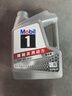 美孚（Mobil）美孚速霸2000 全合成汽机油 5W-30 SN PLUS 4L 汽车保养 实拍图