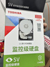 东芝（TOSHIBA）4TB 128MB 5400rpm 监控硬盘 SATA接口 数据恢复服务（DT02ABA400V） 实拍图