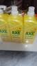 斧头牌（AXE）柠檬护肤洗洁精1.18kg*3瓶7.08斤家庭装 可洗果蔬不伤手 实拍图
