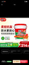 Davco德高K11厨房卫生间防水涂料浆料 阳台室内 18KG柔性防水+水不漏 实拍图