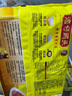 湾仔码头大白菜猪肉水饺720g36只早餐食品速食半成品面点速冻饺子 实拍图