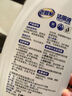 老管家洁厕灵液马桶清洁除菌卫生间强力除垢除臭去异味家用清香型 500g*2瓶 实拍图