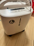 鱼跃医用制氧机吸氧机轻音家用老人5L升级6L升8F-6AW中重度缺氧 实拍图