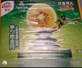 佳沛（zespri）新西兰  阳光金奇异果18粒礼盒优选果单果约101-124g 猕猴桃水果 实拍图