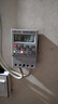 德力西电气时控开关定时器插座定时开关控制器KG316TA AC220V 实拍图