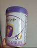 伊利金领冠菁护A2β-酪蛋白高量乳铁蛋白幼儿配方奶粉3段(1-3岁)800g 实拍图