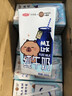 三元小方白低脂高钙牛奶整箱200ml*24盒 健身伴侣 实拍图