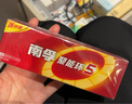 南孚5号24粒+7号16粒电池 混合装碱性聚能环5代40粒家庭装适用耳温枪/血糖仪/无线鼠标/遥控器/挂钟等 实拍图