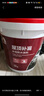 雨虹防水 屋顶防水补漏材料 防水胶 补漏王 耐高温耐晒隔热防水涂料 18kg 实拍图