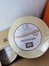 缘爱大卷纸厕所用竹浆大盘纸有芯卷筒纸厕纸大圈卫生纸手纸巾整箱卷纸 4层 633节/卷*6卷 【高性价比】 实拍图