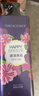 菲诗小铺（THE FACE SHOP）浪漫邂逅香氛沐浴露500ml 苍兰香温和洁肤保湿芳香热门商品双十一 实拍图