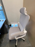 锦汐 电脑椅家用办公椅子靠背人体工学椅学习转椅老板座椅游戏电竞椅 【可后躺】白框灰网 实拍图
