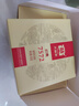 大益TAETEA茶叶普洱茶熟茶7572饼茶盒装150g*5饼经典标杆口粮茶自饮 实拍图