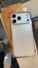 Apple/苹果【12期免息】iPhone 17 Pro Max 2TB 银色 支持移动联通电信5G 双卡双待手机 实拍图