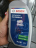 博世（BOSCH）DOT4 刹车油/制动液/离合器油 通用型2升装 (1L*2) 实拍图