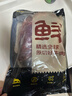 鲜京采 原切牛腱子 4斤 不含腱子芯  炖煮健身 京东自有品牌【真原切】 实拍图