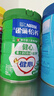雀巢（Nestle）怡养健心鱼油中老年奶粉高钙800g富硒成人奶粉送礼送长辈成毅推荐 实拍图