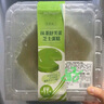 约翰丹尼软芙芙云朵抹茶芝士蛋糕  460克/个 轻盈下午茶无负担 实拍图