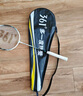 361°羽毛球拍对拍套装升级款深凹槽超轻耐打训练比赛双拍 实拍图