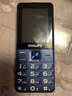飞利浦（PHILIPS）E568A 宝石蓝 移动联通电信4G全网通 老年人手机智能 超长待机儿童功能学生手机 大字大声直板按键 实拍图