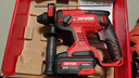 大有（Devon）20V工业级无刷充电锂电电锤5401打混凝土电镐开凿4.0Ah单电快充 实拍图