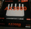 Tenda腾达路由器【千兆WiFi6+穿墙王】无线AX3000信号增强家用放大器Mesh国家补贴金榜一名云霄白立式 实拍图