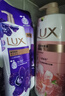 力士（LUX）精油香氛沐浴露幽莲1kg+樱花1kg送旅行装550g或补充装600g家庭装 实拍图