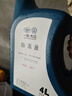 一汽大众原厂防冻液/水箱宝/冷却液-40°C /4L四季通用 汽车用品 实拍图