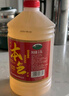 越都绍兴本色黄酒 冬酿花雕酒养生酒糯米发酵无焦糖添加2500ML 实拍图