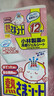 小林制药（KOBAYASHI）【退热贴】【退烧贴】医用12片婴儿发烧降温冰宝贴流感防护0-2岁 实拍图