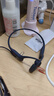 韶音（SHOKZ）【国家补贴】OpenRun Air S803骨传导耳机开放式运动跑步超长续航无线蓝牙耳机 石墨黑 实拍图