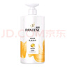 潘婷（PANTENE）洗发水 氨基酸乳液修护强韧秀发 深层滋养 洗发水洗发膏 男女通用 【丝质顺滑】500g*2瓶 针对干枯问题 实拍图