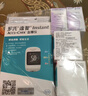 罗氏血糖仪逸智型免调码家用医用级高精准检测仪（100试纸+100针头） 实拍图