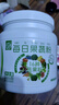 养益君每日果蔬粉500g蔬菜粉 高可溶性膳食纤维减 健身天然代餐粉肥营养 实拍图