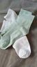 【马卡龙色系】袜子女糖果色四季款袜子女士亲肤中筒袜 换洗体验 2双 实拍图