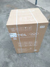 TCL 8公斤小型波轮洗衣机全自动家用 L2R大容量一级能效 家电国家补贴以旧换新 送装一体B80L2R 实拍图