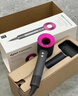 戴森（DYSON）HD15 高速吹风机 Dyson Supersonic 电吹风 负离子 速干护发礼  礼物推荐 HD15 紫红色 实拍图