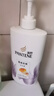 潘婷氨基酸洗发水强韧防断750G洗发水洗头膏男女通用 实拍图