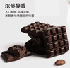 诺梵高纯黑巧克力100% 550g 0添加蔗糖生日礼物女健身零食囤货装烘焙 实拍图