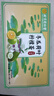 同仁堂冬瓜荷叶茶玫瑰花决明子柠檬陈皮栀子养生茶150g 实拍图