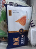 鱼极 蟹膏宝120g  鱼糜45% +麻辣烫配关东煮烧烤火锅食材丸子配菜 实拍图