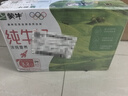 蒙牛全脂纯牛奶250ml*16盒 牛奶送礼盒装 电商定制 部分地区7月 实拍图