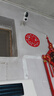 纽曼无线家用智能AI摄像头1200万高清监控器360度无死角带夜视全景语音手机远程对话讲室内外家庭云台 实拍图